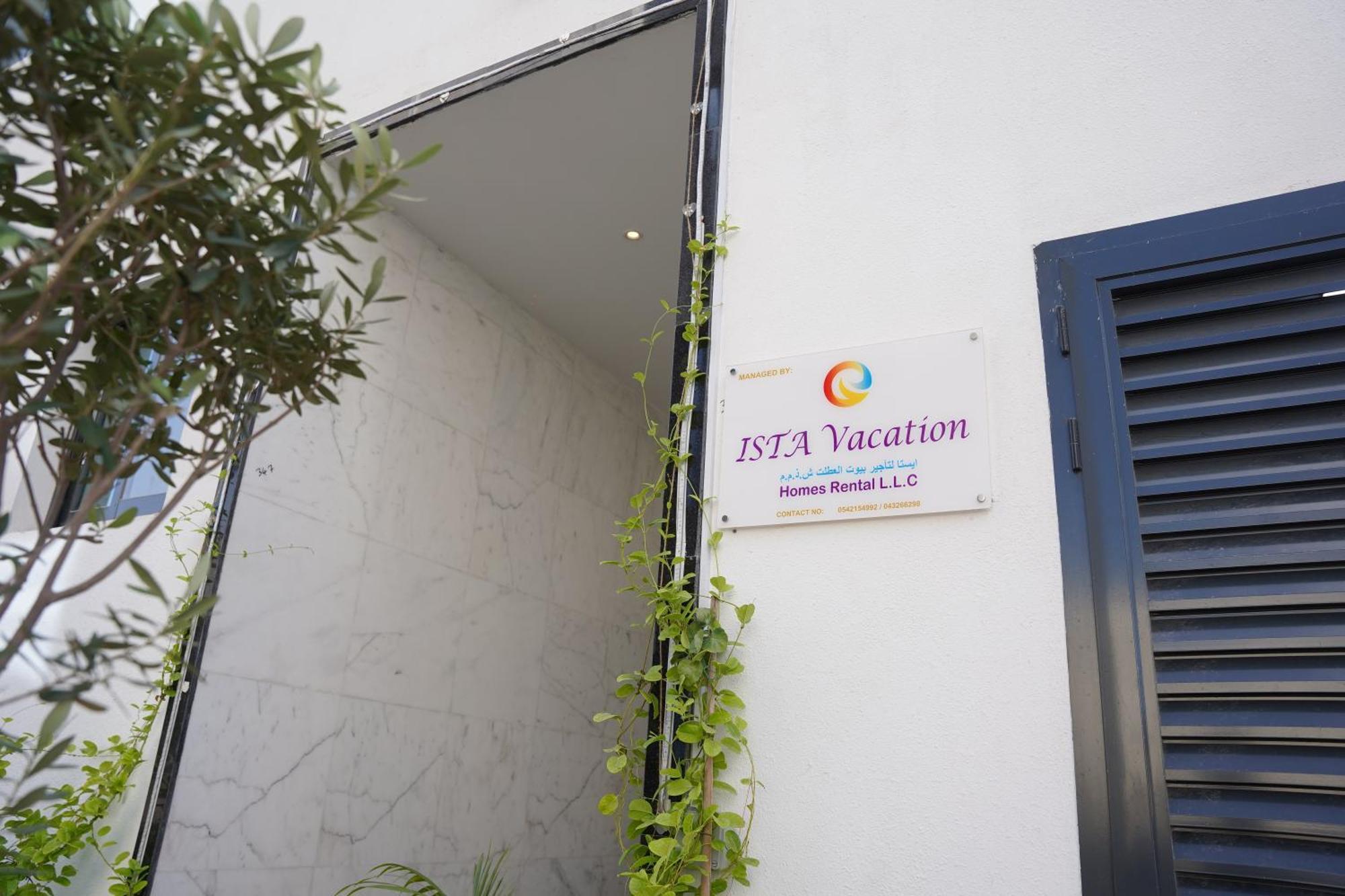 Ista Vacation Homes Rental Llc Dubái Exterior foto
